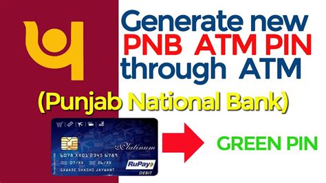 how to reset pnb atm pin|Automated Teller Machine FAQs .